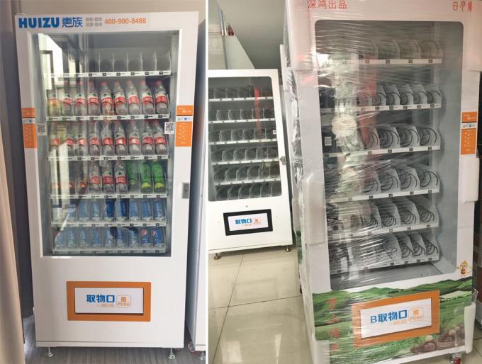 Doppelschicht-Glaskreditkarte-Automat für Verkauf, Karten-Schlag-Automat für Kolabaum