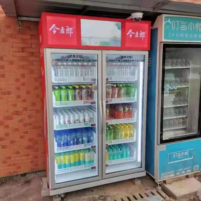 intelligenter Kühlschrankautomat