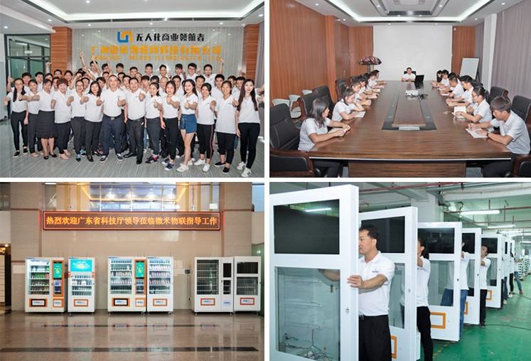 China Guangzhou Micron Vending Technology Co.,Ltd Unternehmensprofil