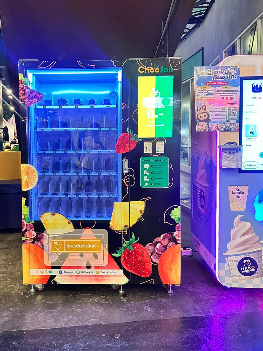 Aktueller Firmenfall über Der intelligente Automaten für Choojaii Kaffee in Thailand