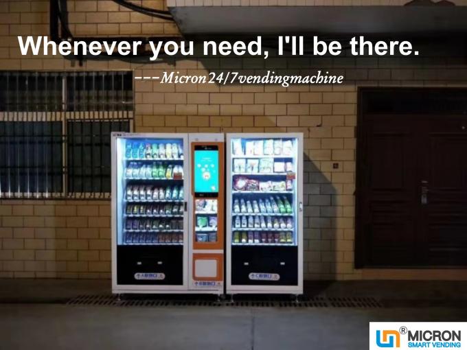 Intelligenter Automat des Mikrometers für Verkauf Haustier-Versorgungen