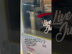 Verkaufsautomaten für Snacks