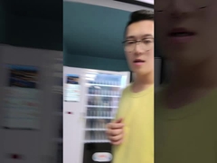 Benutzerfreundliche Benutzeroberfläche des intelligenten Automaten von Micron