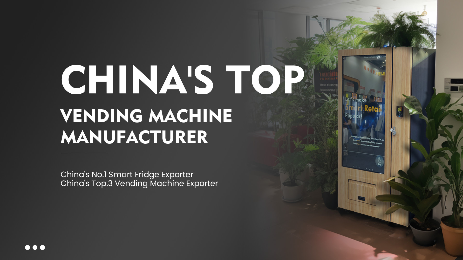 QUALITÄT Intelligenter Kühlschrankautomat Fabrik