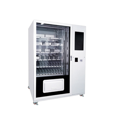 Gesichtsmaskenautomat (mit freien Masken der Prämie)