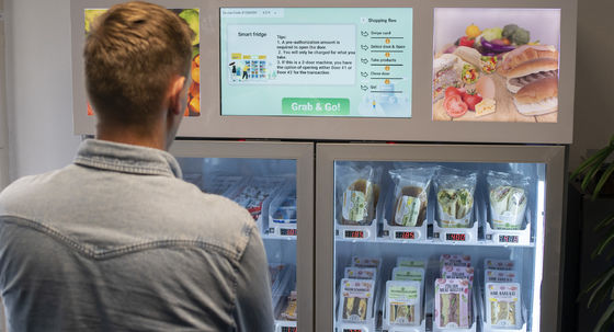 22-Zoll-Bildschirm Imbiss-Getränk-Büro-Automat mit Kühlsystem