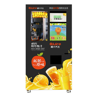 Automatischer Verkaufsautomaten für frisch gepressten Orangensaft mit Kartenleser