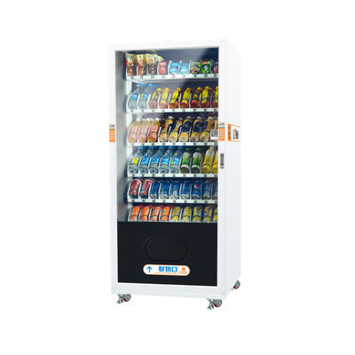High Security-Tastatur-Vending-Maschine für Snacks kaltes Getränk Soda mit Aufzug Kartenleser