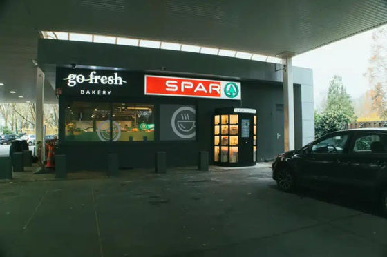 Frische Blume 21,5 Zoll Schließfach-Automaten, Internet-Automaten, Mikrometer abkühlend