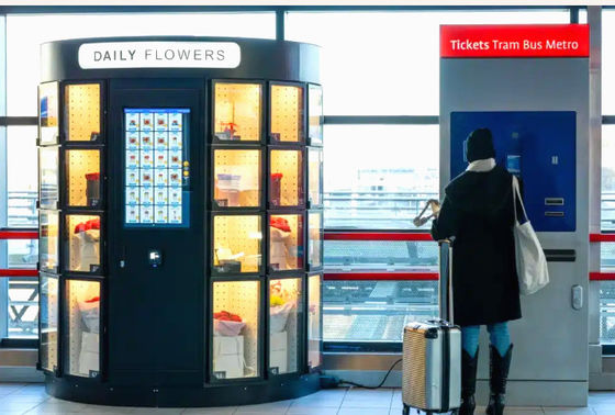 Frische Blume 21,5 Zoll Schließfach-Automaten, Internet-Automaten, Mikrometer abkühlend
