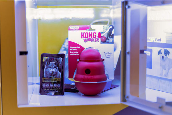 Hundepark Außenstandort 24/7 Haustierprodukte Hundepflege Waschen Smart Vending Machine für Haustierfutter