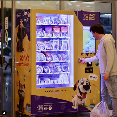 Hundepark Außenstandort 24/7 Haustierprodukte Hundepflege Waschen Smart Vending Machine für Haustierfutter
