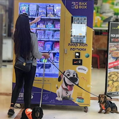 Hundepark Außenstandort 24/7 Haustierprodukte Hundepflege Waschen Smart Vending Machine für Haustierfutter