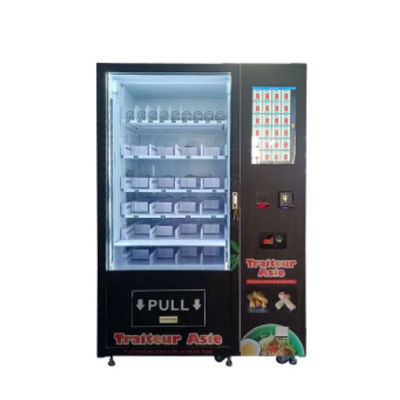 300 kg Makaron-Vending-Maschine mit Fernüberwachungstechnologie
