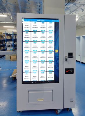 55-Zoll-Maschine für Hautpflege, Schönheit und Parfüm