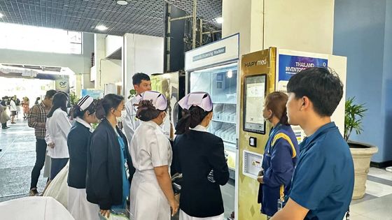 Apotheken-Automaten rund um die Uhr Verfügbarkeit von notwendigen Medikamenten jederzeit