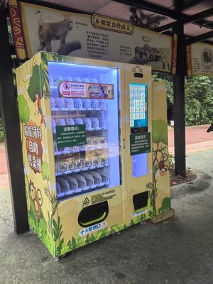 Automatisierte Selbstbedienungsmaschine für Tierfutter mit Touchscreen-E-Wallet für Zooparks