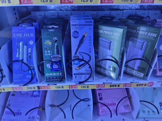 Standardprotokoll RS232/MDB 3C Elektronikverkaufsautomaten Endlösung für Telefonzubehör Technische Grundlagen
