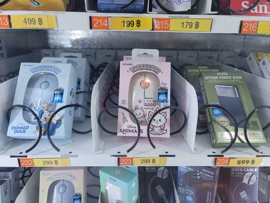 Standardprotokoll RS232/MDB 3C Elektronikverkaufsautomaten Endlösung für Telefonzubehör Technische Grundlagen