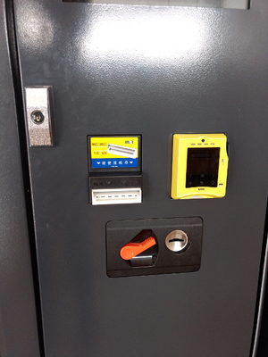Elektronischer Aufzugs-Automaten-große Kapazität für Flughafen/Bahnhof, MDB DEX Supported, Mikrometer