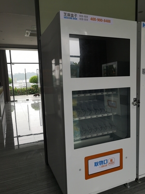 32 Zoll EVP-Automaten-mit elektrischer Durchsickern-Schutz-Funktion