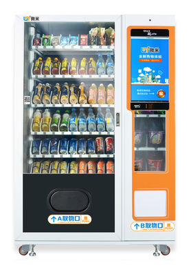 Nahrungsmittel-und Brotdose-Automat mit GPRS-Überwachungsanlage