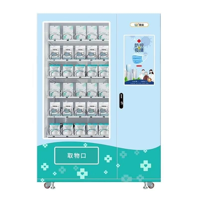 Gesichtsmaskenautomat (mit freien Masken der Prämie)