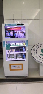 Medizin-Automat mischt Automaten, EVP-Automaten, Gesichtsmaskeautomat Drogen bei