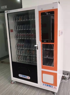 Sportgänge, Lotterie-kundenspezifische Automaten mit 22" Touch Screen Mikrometer