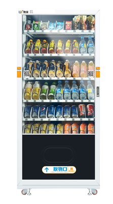 Metallrahmen automatisiertes Automaten-Mikrocomputer-Kontrollsystem