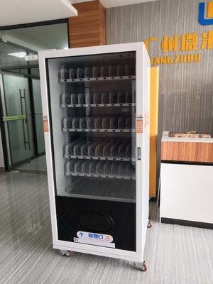 Metallrahmen automatisiertes Automaten-Mikrocomputer-Kontrollsystem