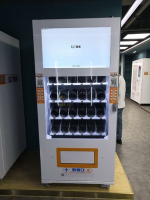 CER Diplomkreditkarte-Automat mit Überwachungsanlage, 32-Zoll-Automat, Mikrometer