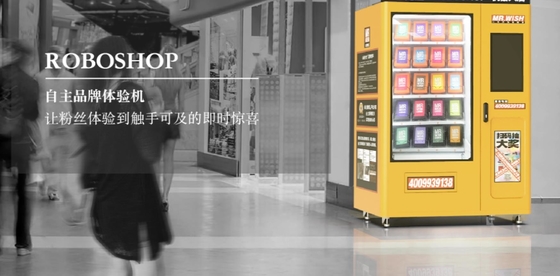 Automatischer Lucky Box Vending Machine For-Verkaufs-Realzeitfernüberwachungs-Automat, Unterhaltungs-Verkauf
