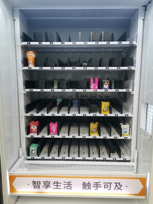 Automatischer Automat mit Fernsteuerungstouch Screen Automaten-Smart-System