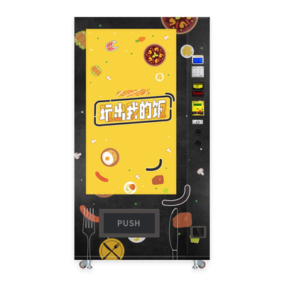 China-Lieferanten-kundenspezifischer Automaten-Nahrungsmittelimbiss-intelligenter Automaten-Touch Screen