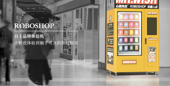 Lucky Box Gift Smart Self-Service-Automaten mit 22 Zoll-Touch Screen