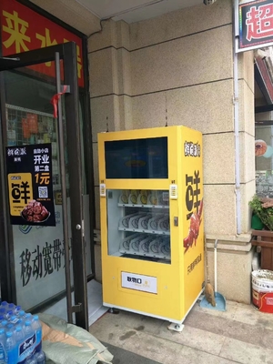 CER Diplomkreditkarte-Automat mit Überwachungsanlage, 32-Zoll-Automat, Mikrometer