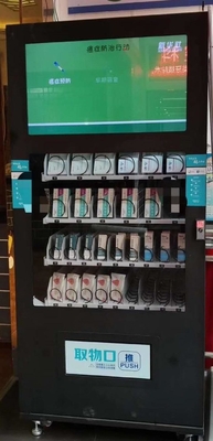 CER Diplomkreditkarte-Automat mit Überwachungsanlage, 32-Zoll-Automat, Mikrometer