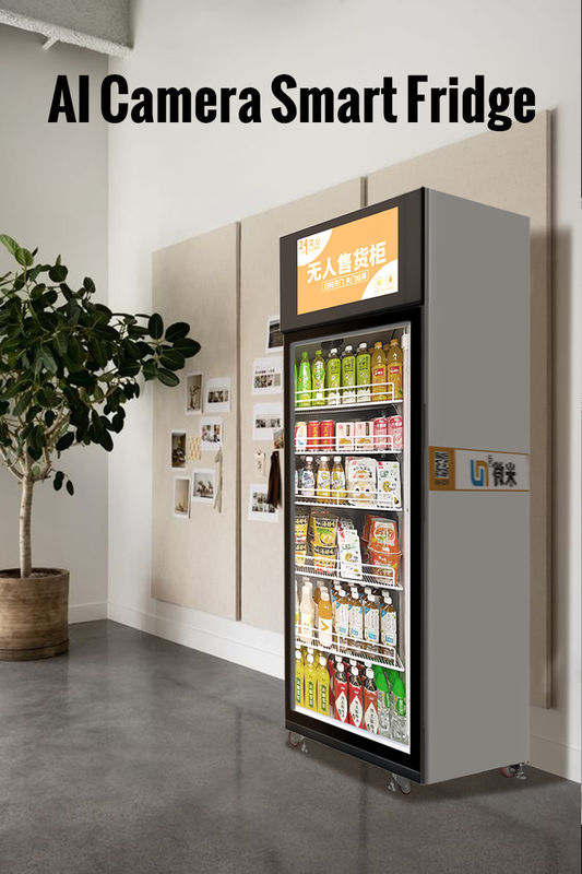 Minimal Hardware KI Automaten für Produkte W66*D68*H198cm