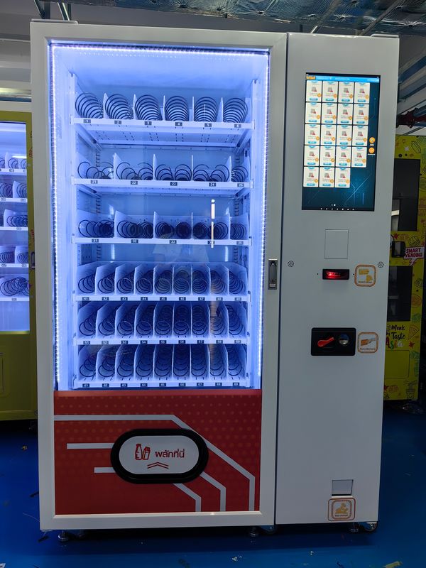 Konkurrieren Sie mit Convenience Stores mit unserem Snack-Food-Automaten und Smart Price Adjustment System