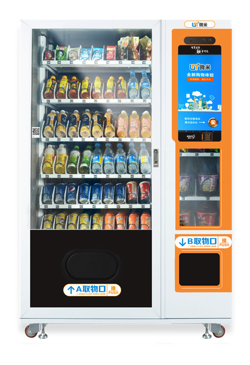Intelligenter Touch Screen POP-Automat mit Cashless Qr-Code-Zahlungs-System