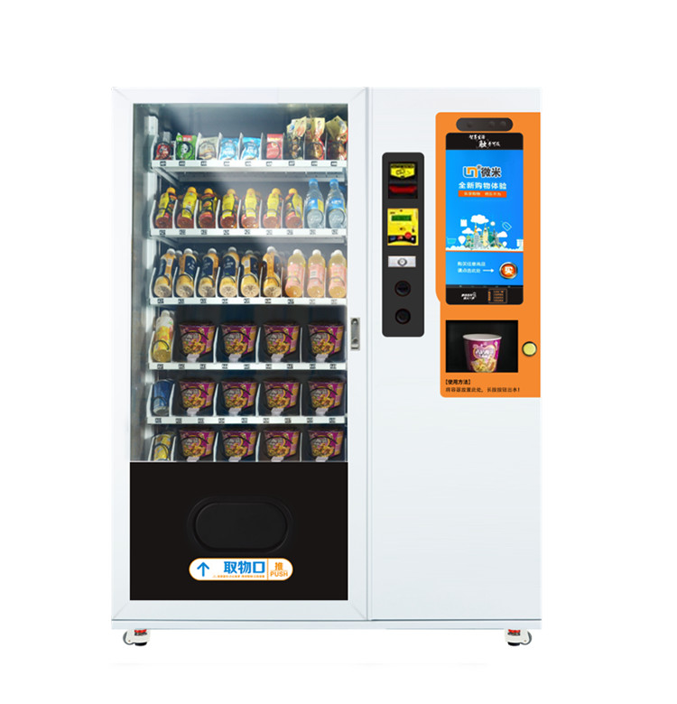 Mike Tea Vending Machine Hot-Wasser-Touch Screen Mikrometer Smart, das Verkaufs-Schalen-Nudel verkauft