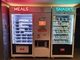 Kombinierter Mahlzeit-Imbiss-Automaten-kundenspezifischer Mikrometer-intelligenter Verkauf mit Mikrowelle und Kühlsystem