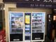 22 Zoll-Touch Screen kombiniertes Snack-Food-große Kapazitäts-Automaten-bargeldlose Zahlung