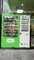 Snack-Food und kühle elektrische Heizungsentnebelung der Getränk-Automaten-24V, 22 Zoll Touch Screen Verkauf, Mikrometer