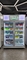 220V Eiscreme-Automat für Nahrungsmittel trinkt intelligenten verkaufenden Kühlschrank