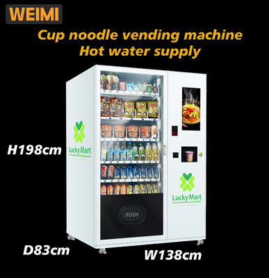 Touch Screen Kapazität des Heißwasser-Milch-Tee-Schalen-Nudel-Automaten-540