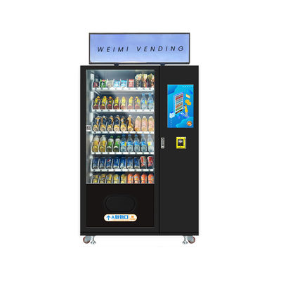 Markenbildschirm Automaten mit Kartenleser Aufzug für Snacks Flasche Getränke Energie Nahrung im Fitnessstudio