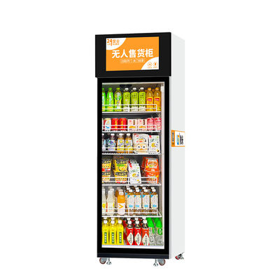 Revolutionieren Sie Ihr Snack-Shopping-Erlebnis mit KI-Smart-Kühlschrank-Automaten W66*D68*H198cm
