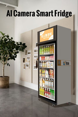 Minimal Hardware KI Automaten für Produkte W66*D68*H198cm